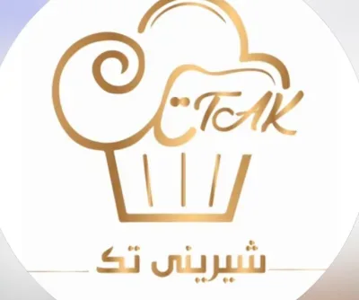 تصویر پروژه شیرینی‌سرای تک